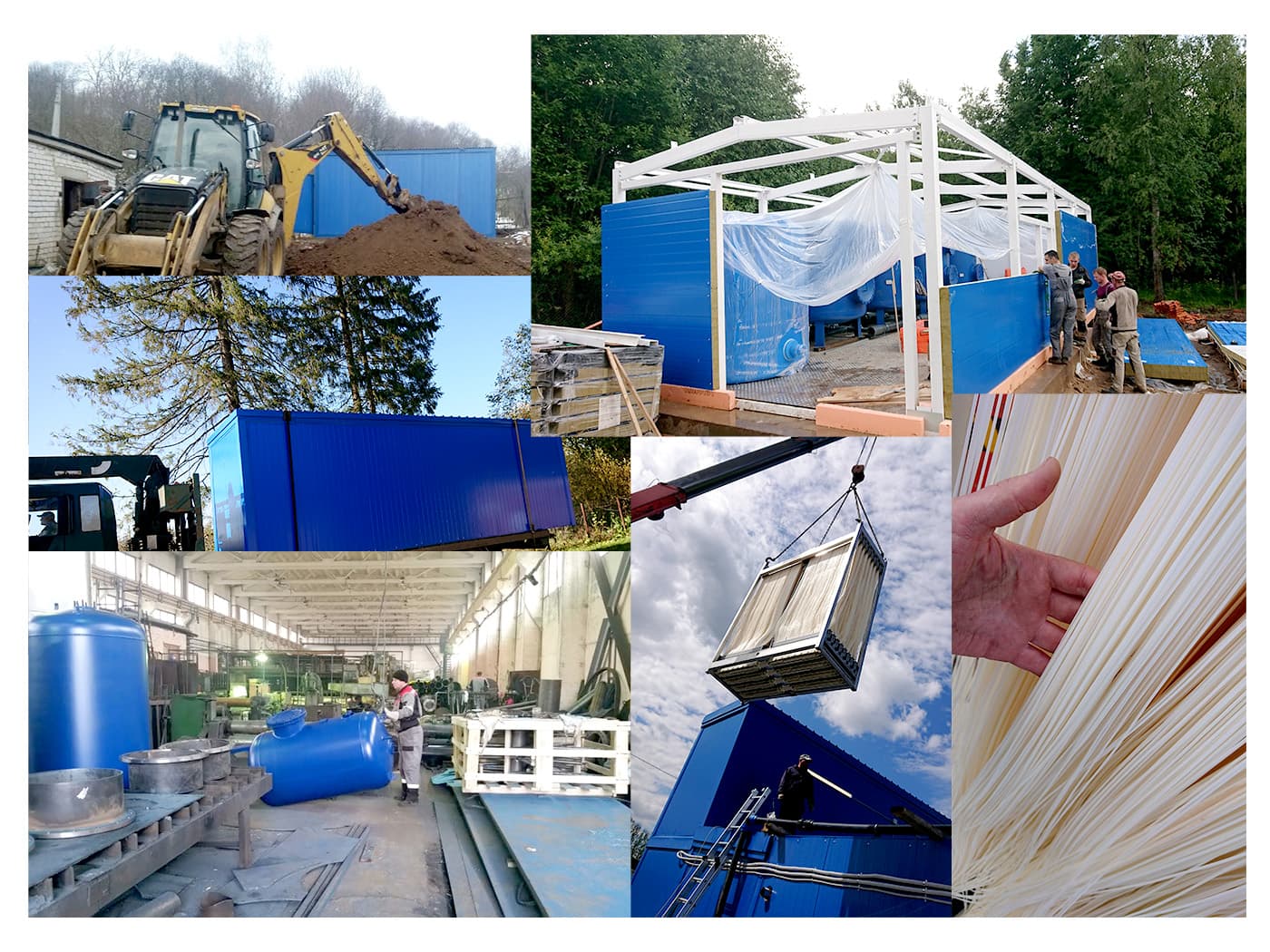 Supply and installation — Service photo